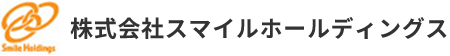 株式会社スマイルホールディングスではお知らせやセミナー資料、事業再生、事業継承、M&A、ISOについて等のお知らせ・ブログを更新しております。